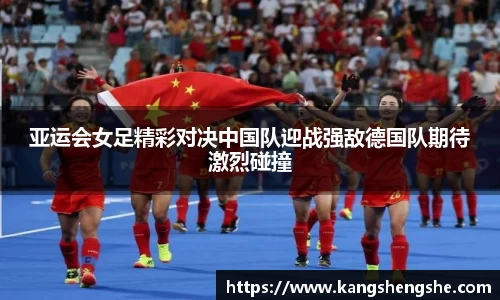 YY易游体育
