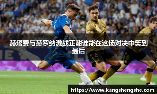 YY易游体育官方网站