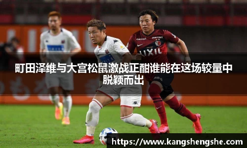 YY易游体育平台