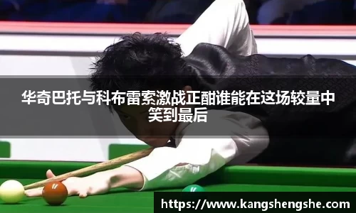 YY易游体育官方网站