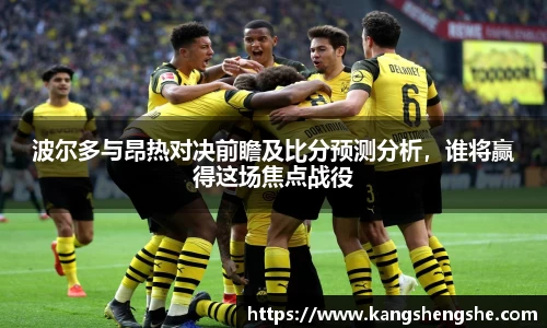 YY易游体育YY SPORTS