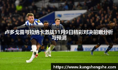 YY易游体育YY SPORTS