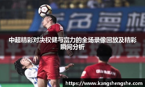 YY易游体育官方网站