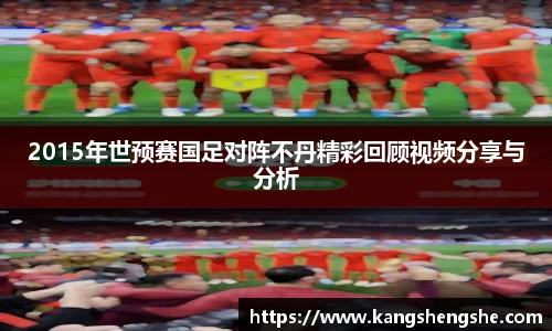 YY易游体育平台