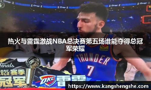 YY易游体育YY SPORTS