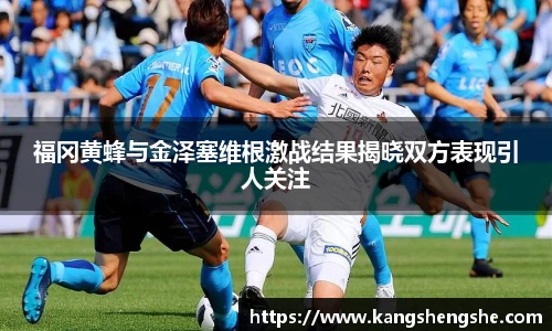 YY易游体育YY SPORTS